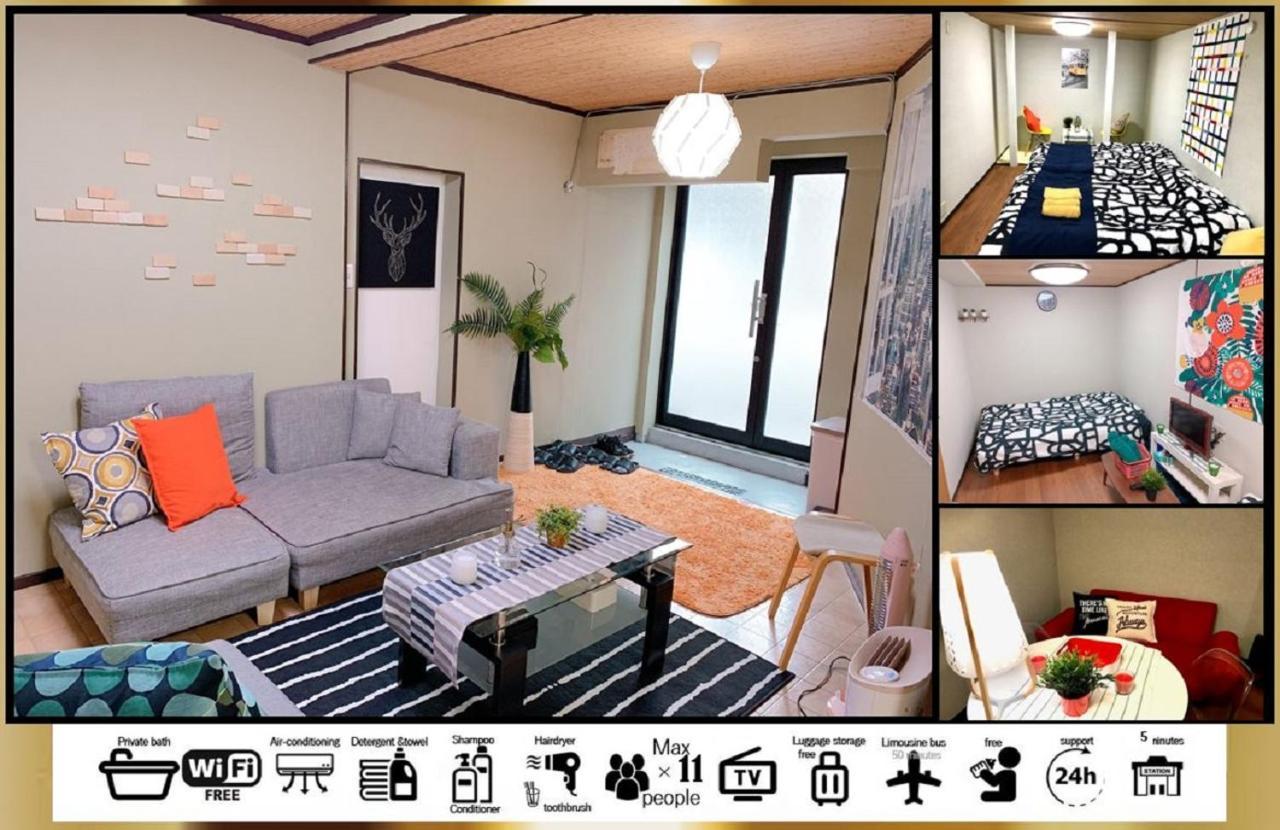 Goodstayhostel 鶴橋戸建て Osaka Eksteriør billede